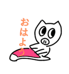 とんかつさん（個別スタンプ：2）
