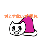 とんかつさん（個別スタンプ：3）