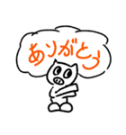 とんかつさん（個別スタンプ：6）