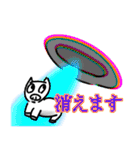 とんかつさん（個別スタンプ：29）