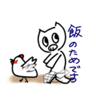 とんかつさん（個別スタンプ：30）