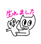 とんかつさん（個別スタンプ：31）