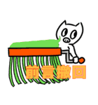 とんかつさん（個別スタンプ：32）