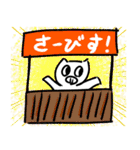 とんかつさん（個別スタンプ：33）
