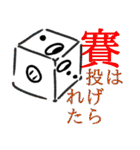 とんかつさん（個別スタンプ：40）