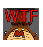 初対面の人に送りやすいスタンプ（個別スタンプ：7）