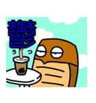 初対面の人に送りやすいスタンプ（個別スタンプ：8）