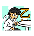 初対面の人に送りやすいスタンプ（個別スタンプ：9）