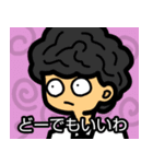 初対面の人に送りやすいスタンプ（個別スタンプ：11）