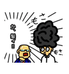 初対面の人に送りやすいスタンプ（個別スタンプ：12）