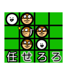 初対面の人に送りやすいスタンプ（個別スタンプ：14）