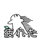 初対面の人に送りやすいスタンプ（個別スタンプ：21）