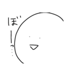 初対面の人に送りやすいスタンプ（個別スタンプ：23）
