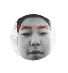 hevejscejvshdvsjebjdvdhsbke（個別スタンプ：5）