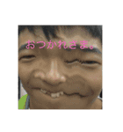 hevejscejvshdvsjebjdvdhsbke（個別スタンプ：7）