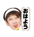 かさこ日常会話（個別スタンプ：1）