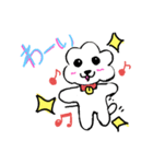 にゃんこ＆わんこ（個別スタンプ：2）
