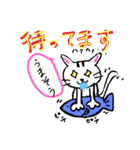 にゃんこ＆わんこ（個別スタンプ：3）