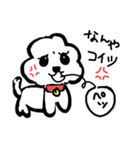 にゃんこ＆わんこ（個別スタンプ：4）