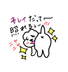 にゃんこ＆わんこ（個別スタンプ：5）