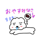 にゃんこ＆わんこ（個別スタンプ：7）
