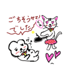 にゃんこ＆わんこ（個別スタンプ：8）