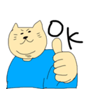 糖質制限アニマル（個別スタンプ：2）