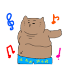 糖質制限アニマル（個別スタンプ：6）
