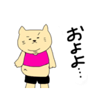 糖質制限アニマル（個別スタンプ：7）