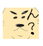 糖質制限アニマル（個別スタンプ：13）