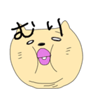 糖質制限アニマル（個別スタンプ：15）