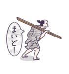 洛中洛外の人【その四】（個別スタンプ：6）