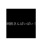 ジャニオタがよく使っているスタンプ（個別スタンプ：7）
