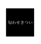ジャニオタがよく使っているスタンプ（個別スタンプ：9）