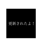 ジャニオタがよく使っているスタンプ（個別スタンプ：13）