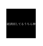 ジャニオタがよく使っているスタンプ（個別スタンプ：15）