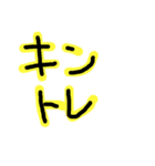 たかねの森（個別スタンプ：29）