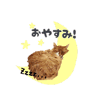 べるとてと（個別スタンプ：3）