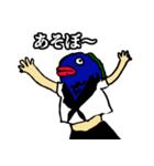 魚肉ソーセージの妖精「ギョニソ」（個別スタンプ：2）
