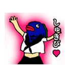 魚肉ソーセージの妖精「ギョニソ」（個別スタンプ：5）