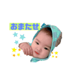 いぶスタンプ4（個別スタンプ：5）
