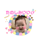 いぶスタンプ4（個別スタンプ：6）