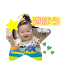 いぶスタンプ4（個別スタンプ：8）