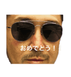 ゴウくんのスタンプ（個別スタンプ：5）