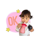 西野家の乃都ちゃん.2（個別スタンプ：1）