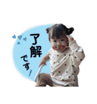西野家の乃都ちゃん.2（個別スタンプ：3）