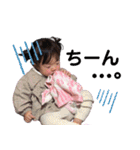 西野家の乃都ちゃん.2（個別スタンプ：12）