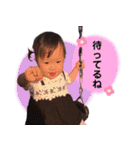 西野家の乃都ちゃん.2（個別スタンプ：14）