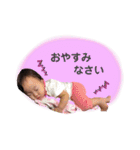 西野家の乃都ちゃん.2（個別スタンプ：16）