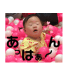 西野家の乃都ちゃん.2（個別スタンプ：24）